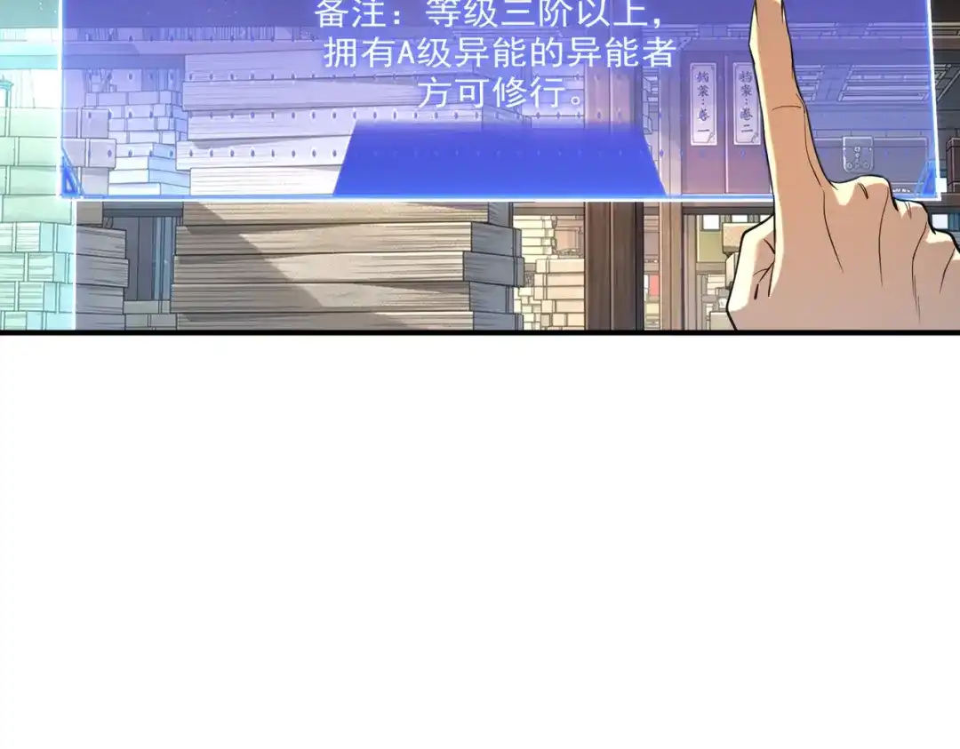 第349页