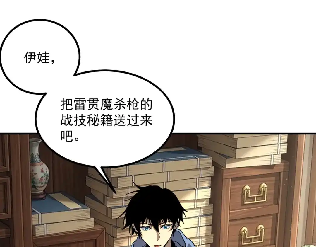 第352页