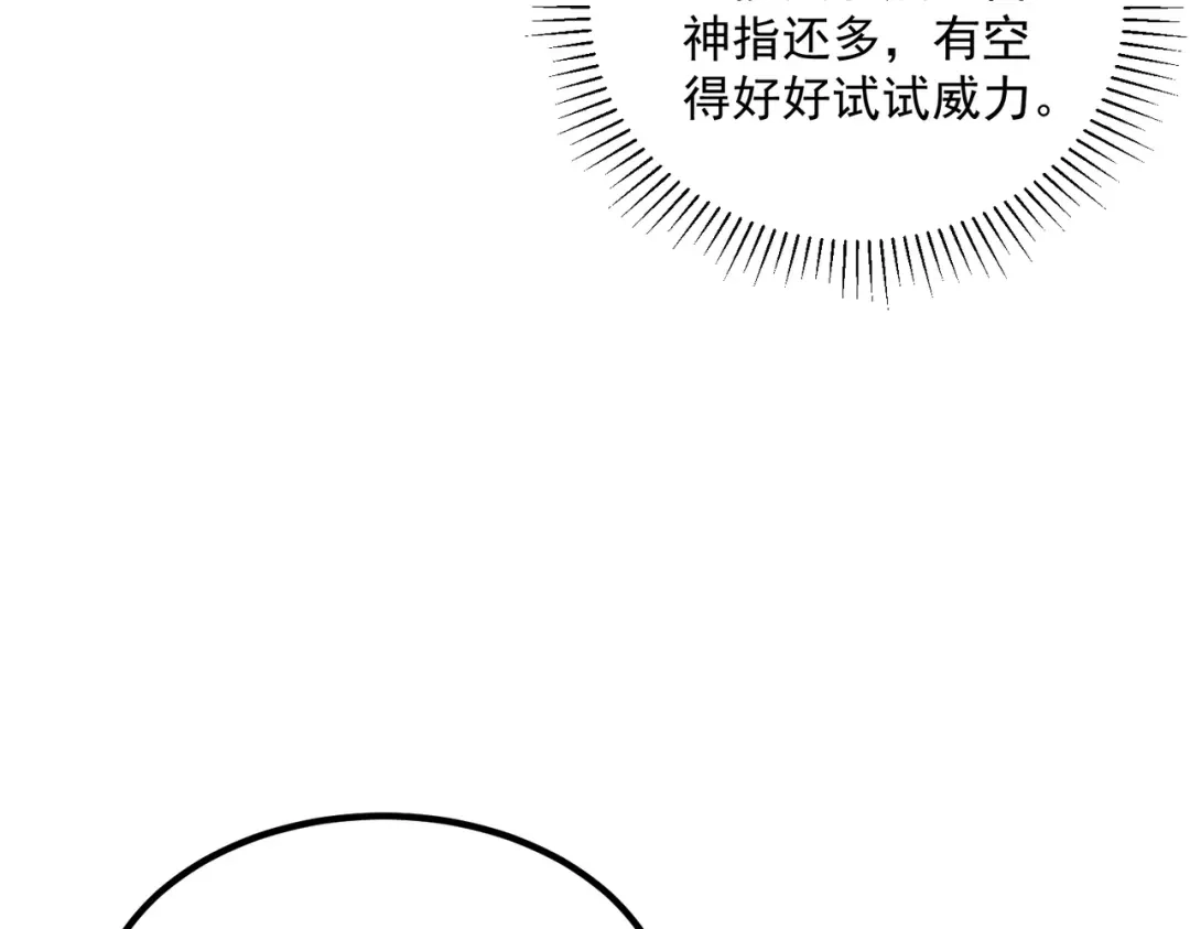 第397页