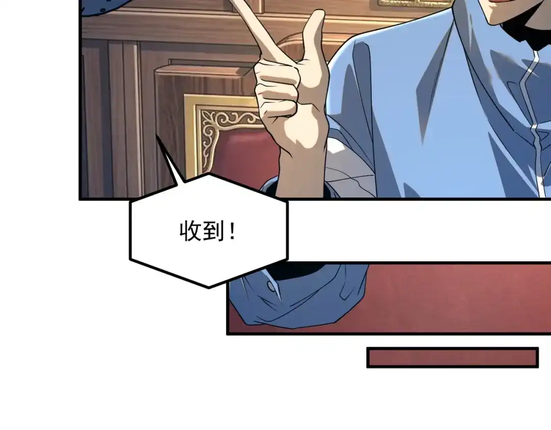 第433页