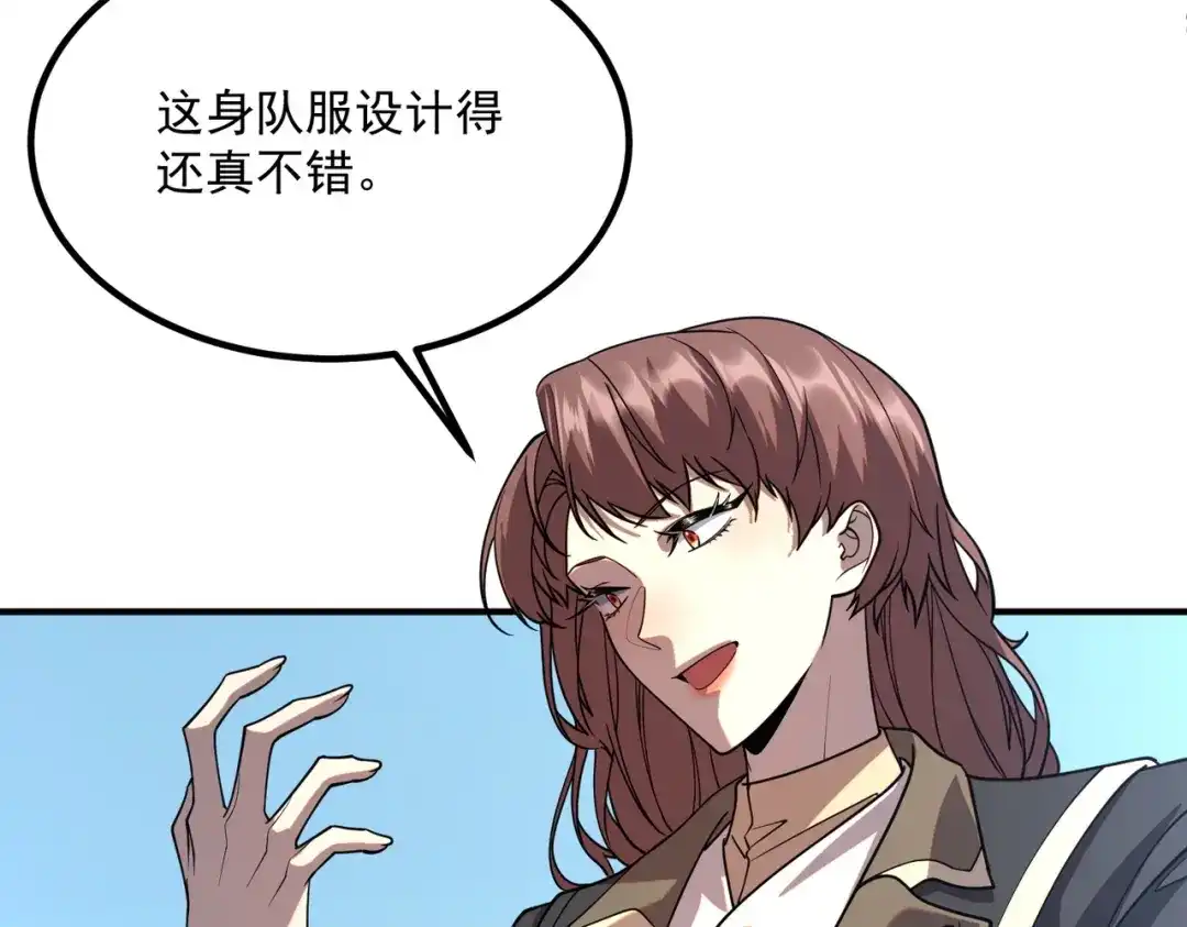 第454页