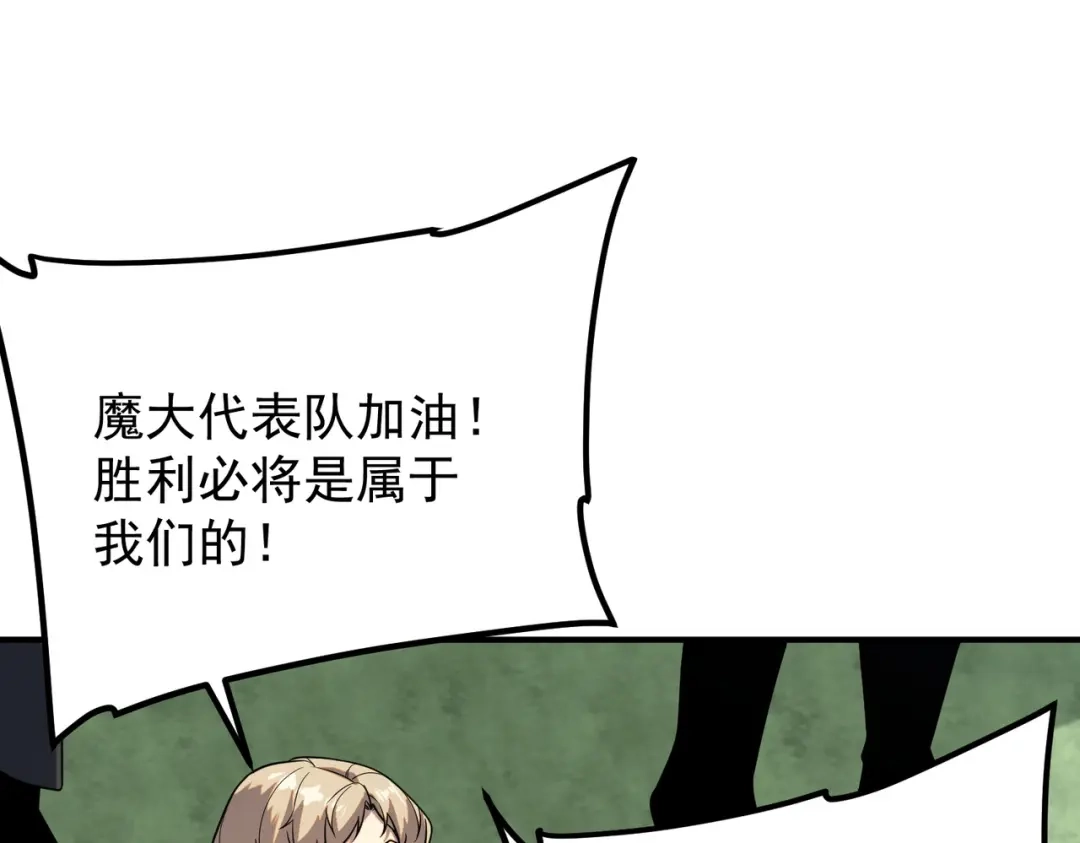 第463页