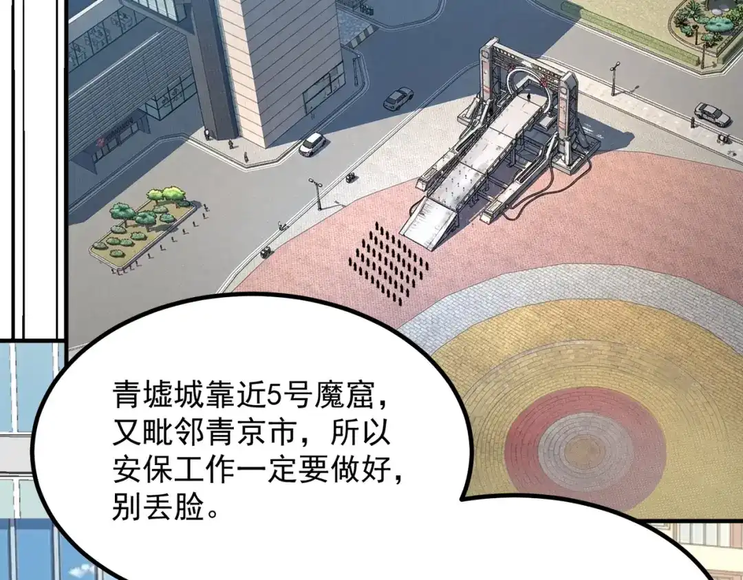 第505页