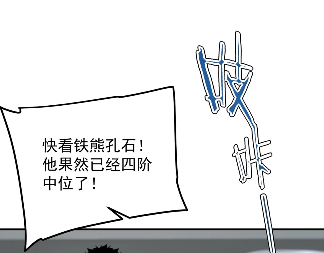 第535页