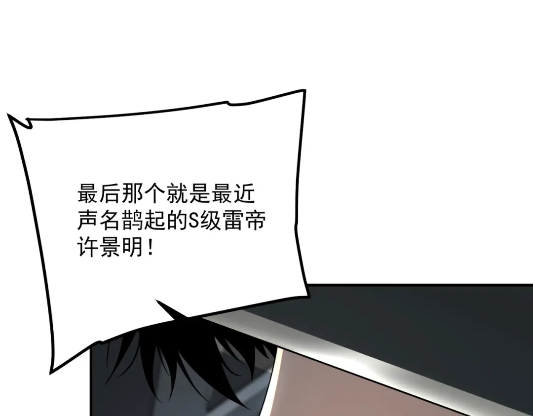 第544页