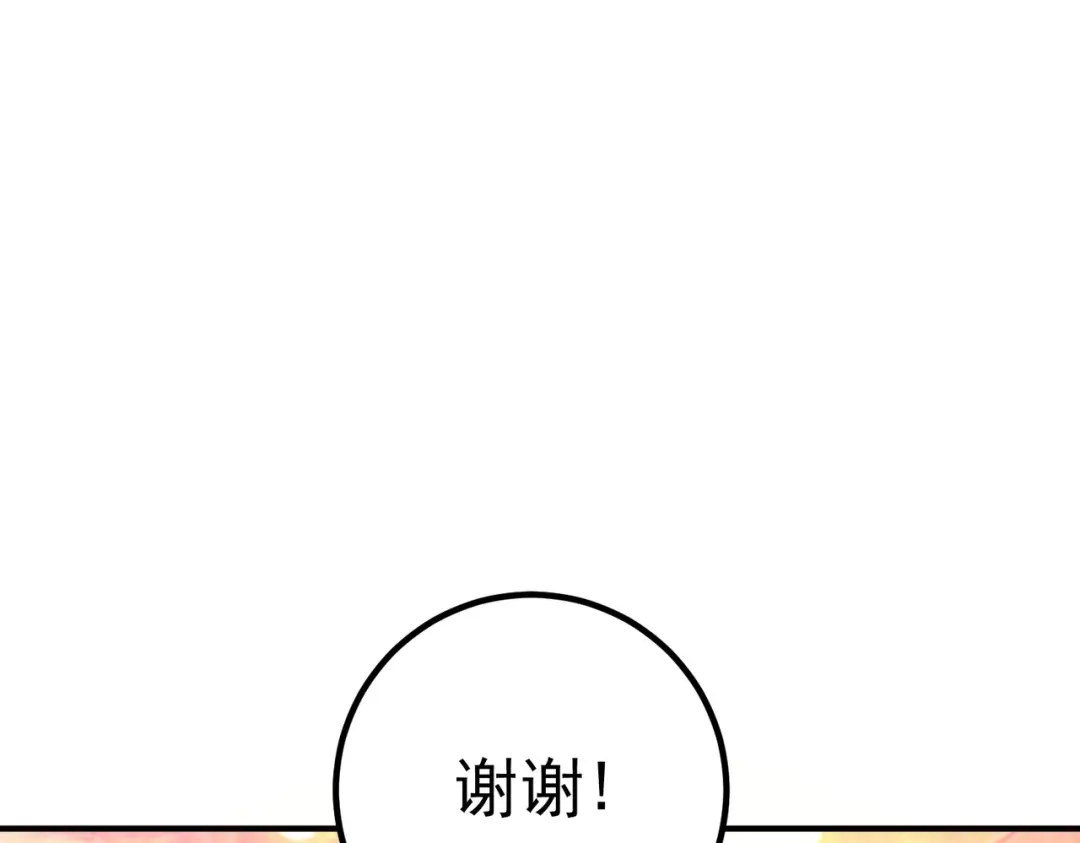 第262页