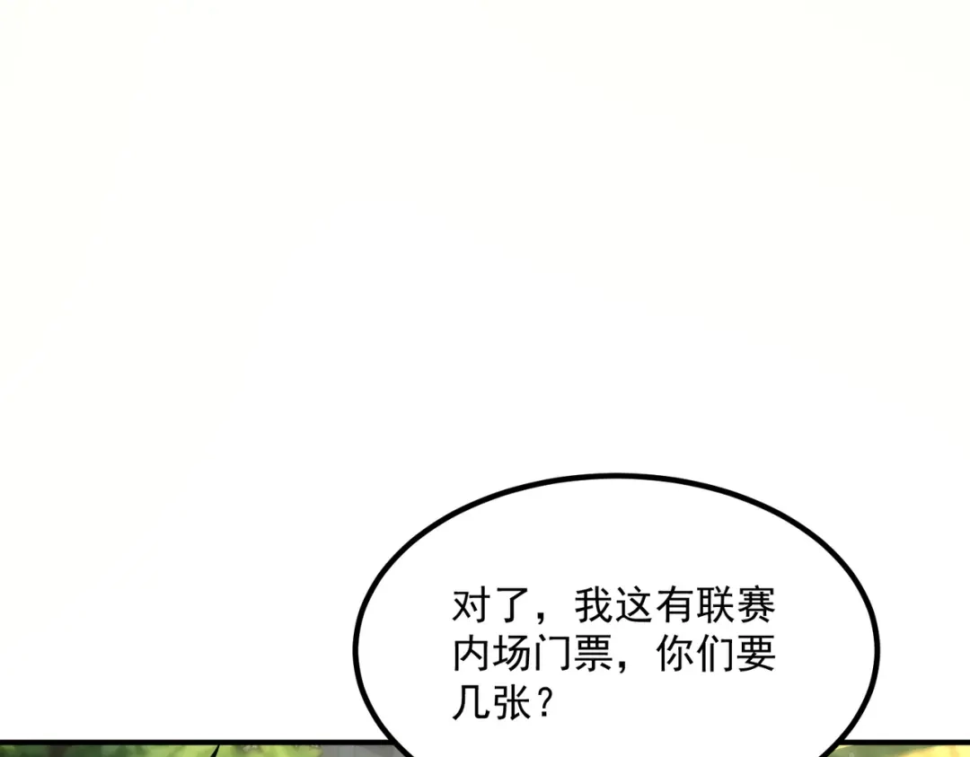 第274页