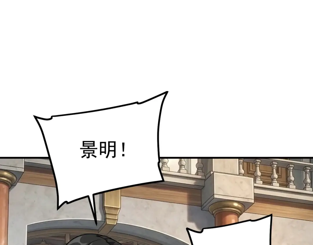 第215页