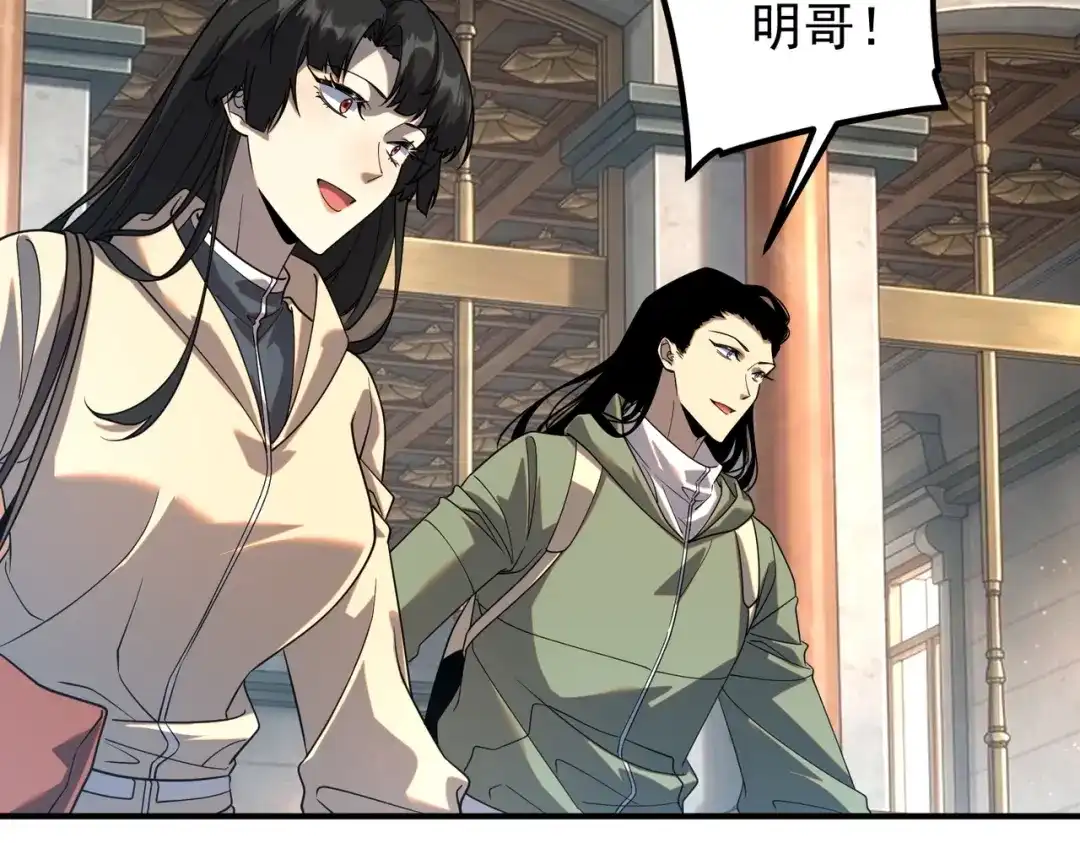 第217页