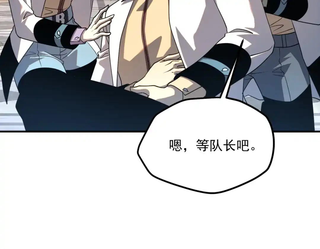 第223页
