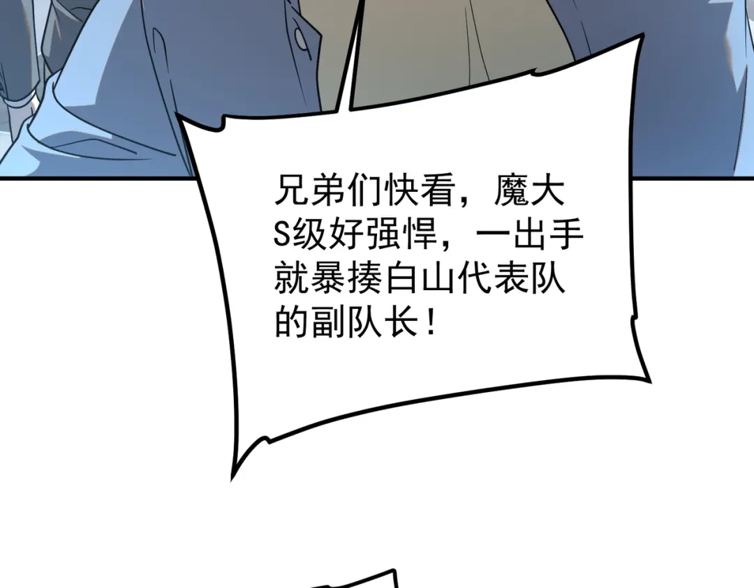 第231页