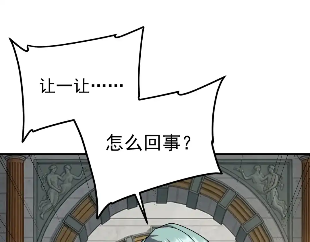 第249页