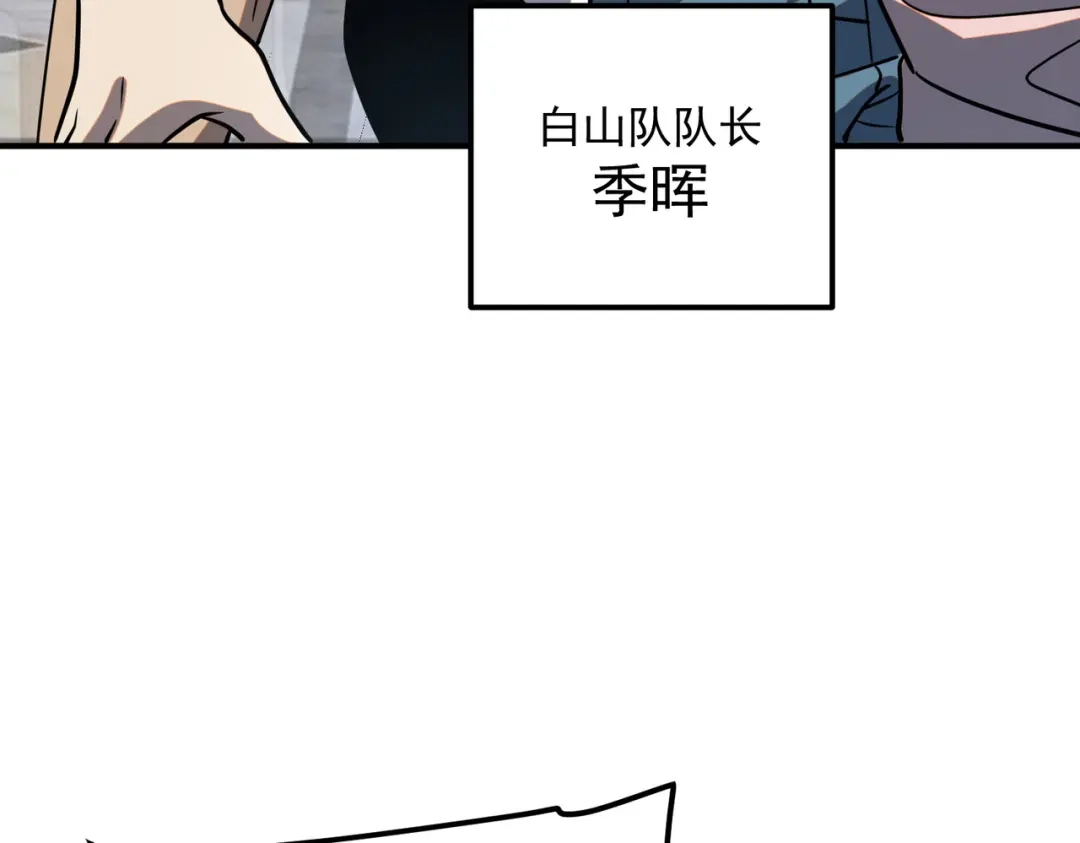 第255页