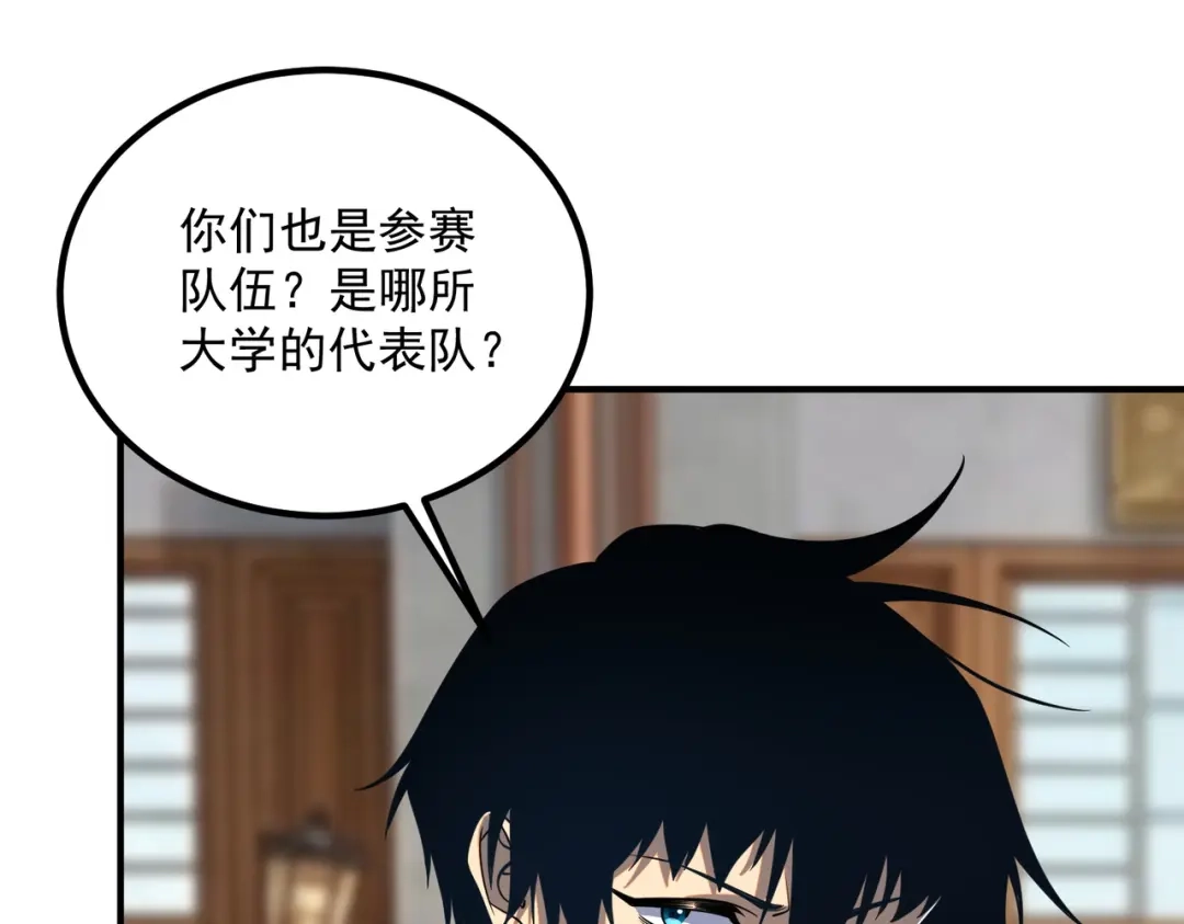 第269页