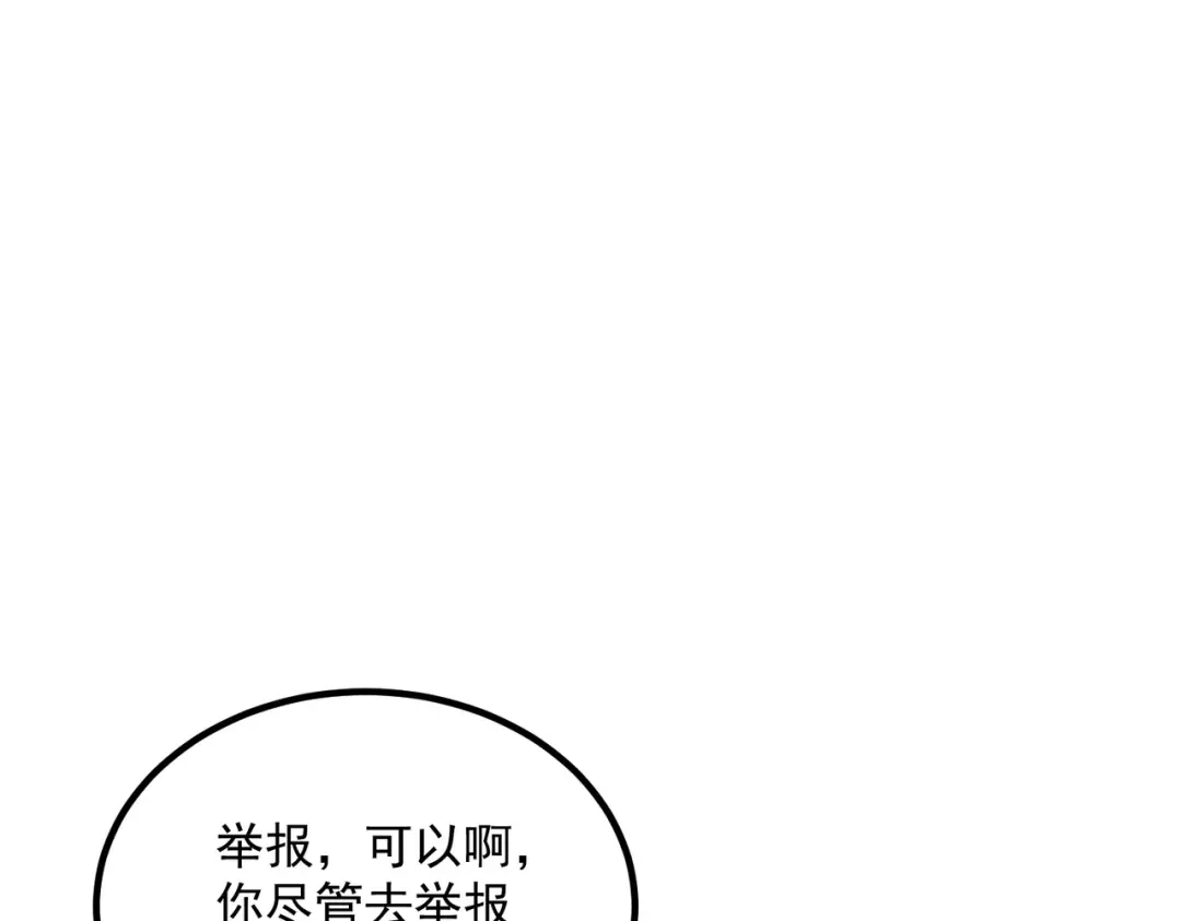 第285页