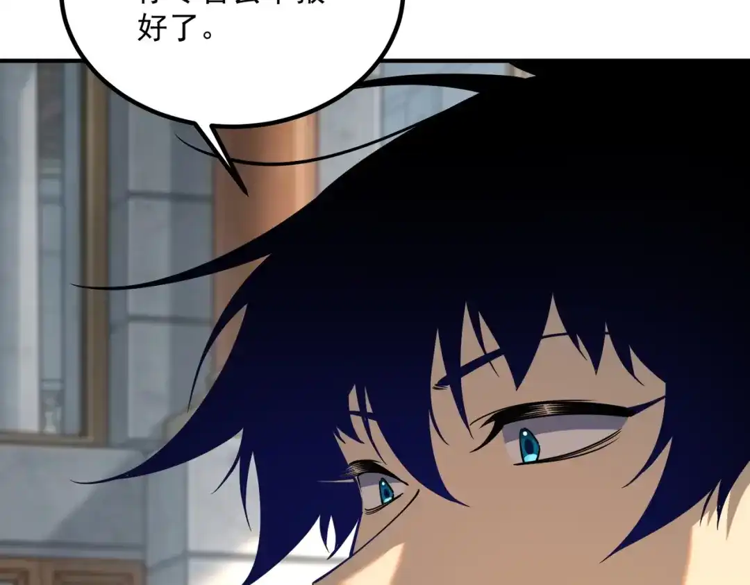 第287页