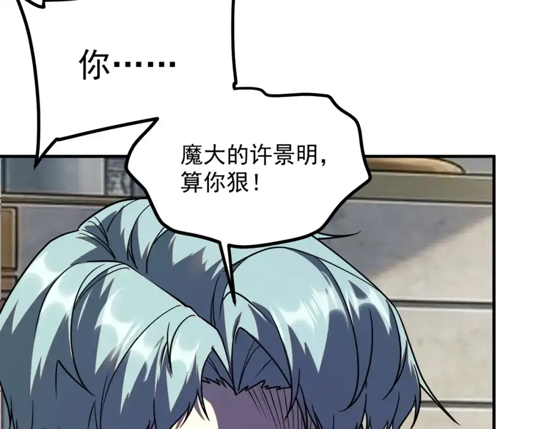 第293页