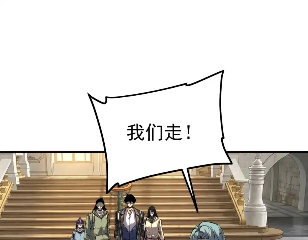 第299页