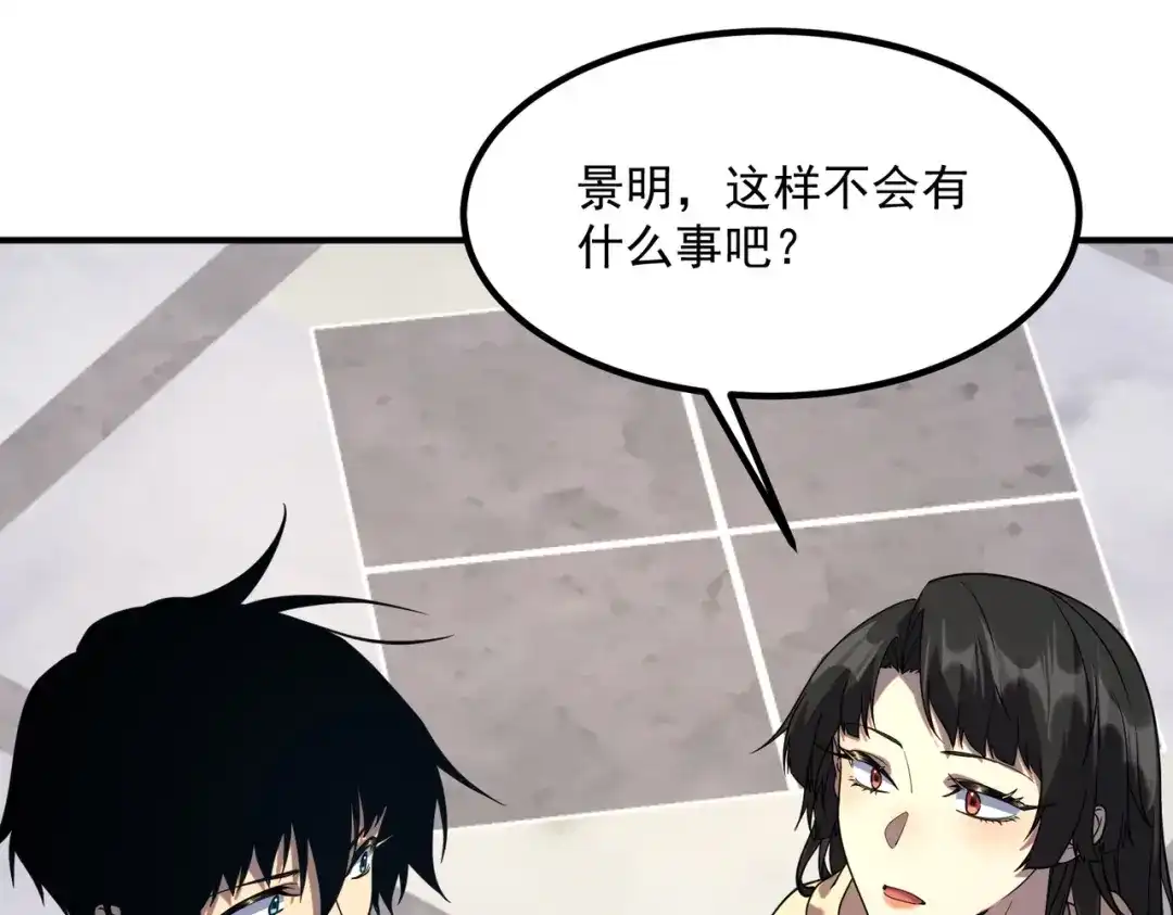 第305页