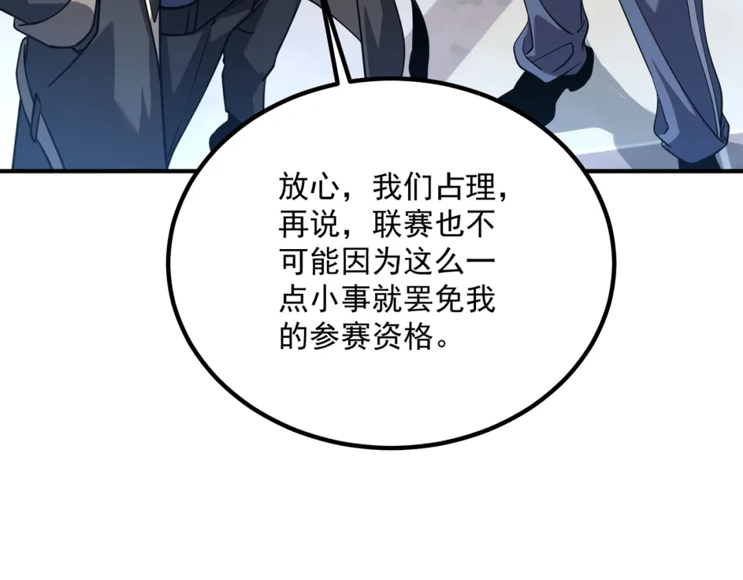 第309页