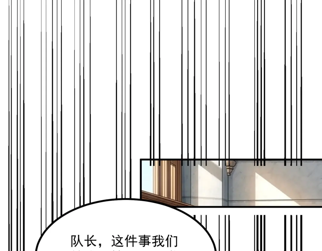 第313页