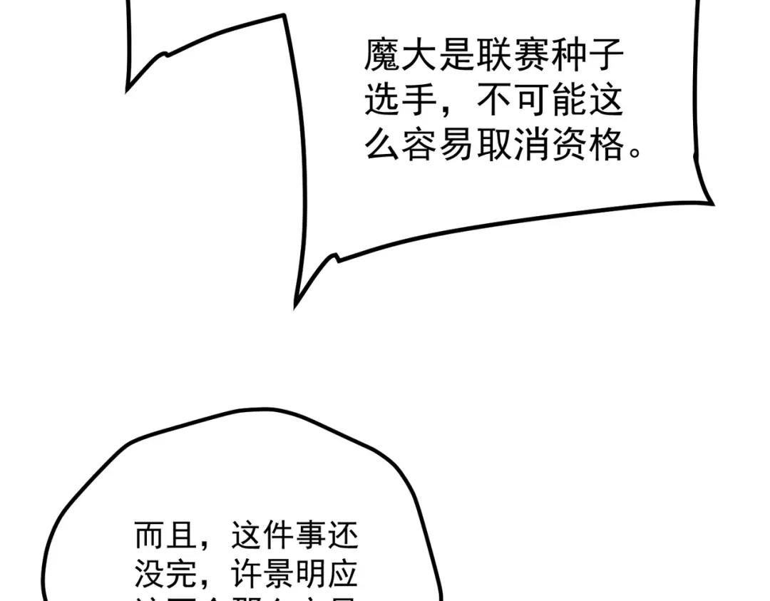 第319页
