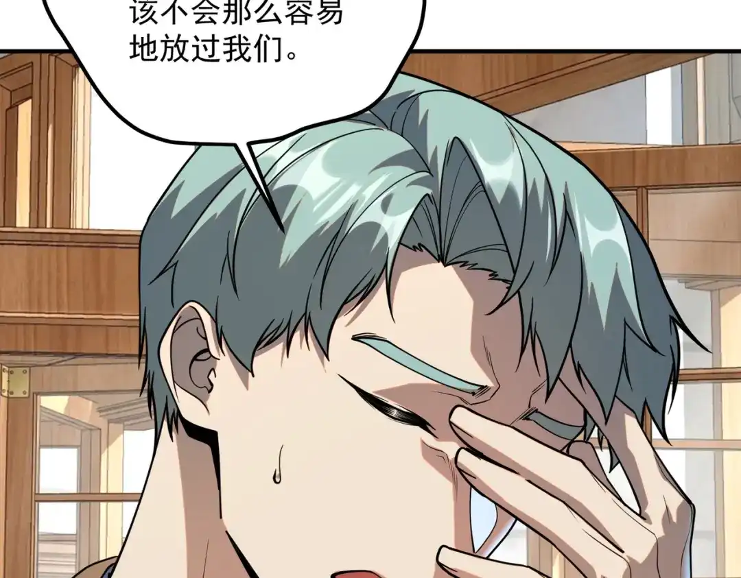 第321页