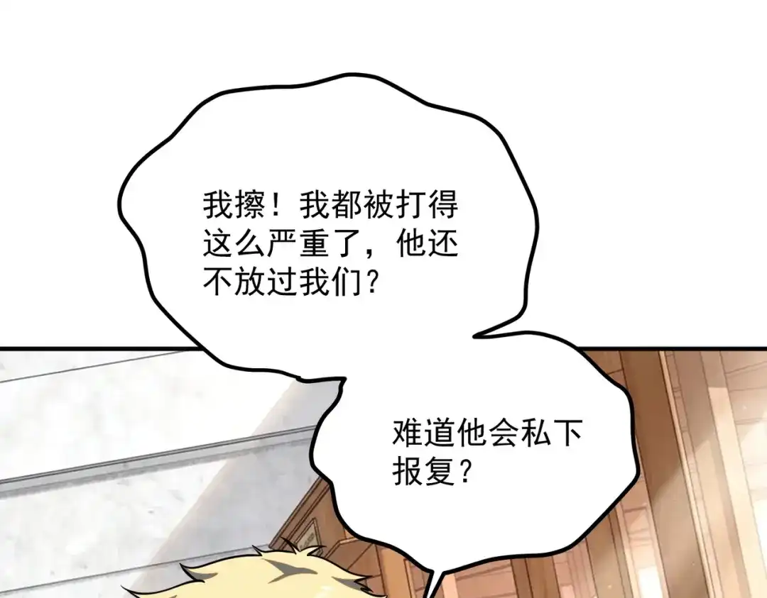 第325页