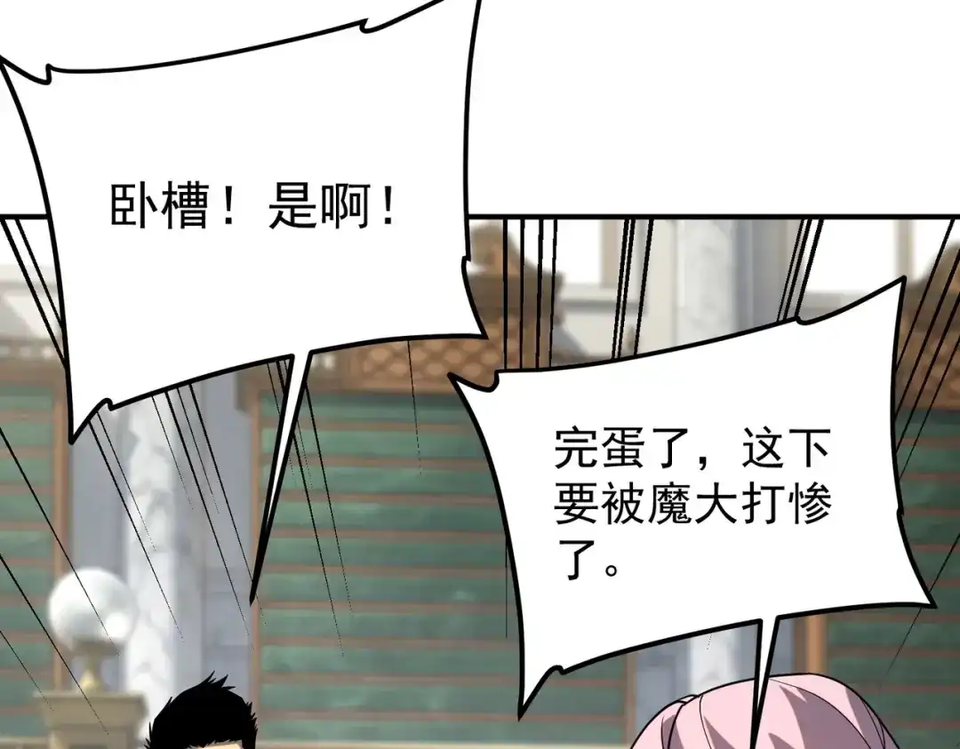 第339页