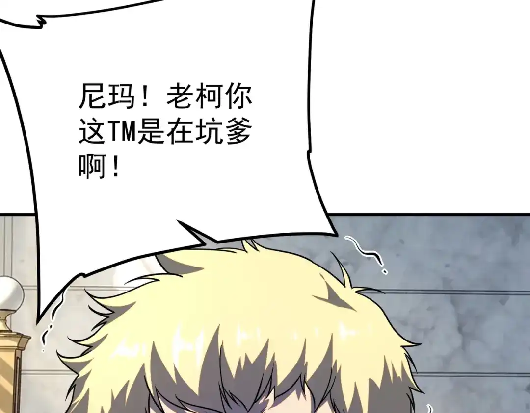 第345页