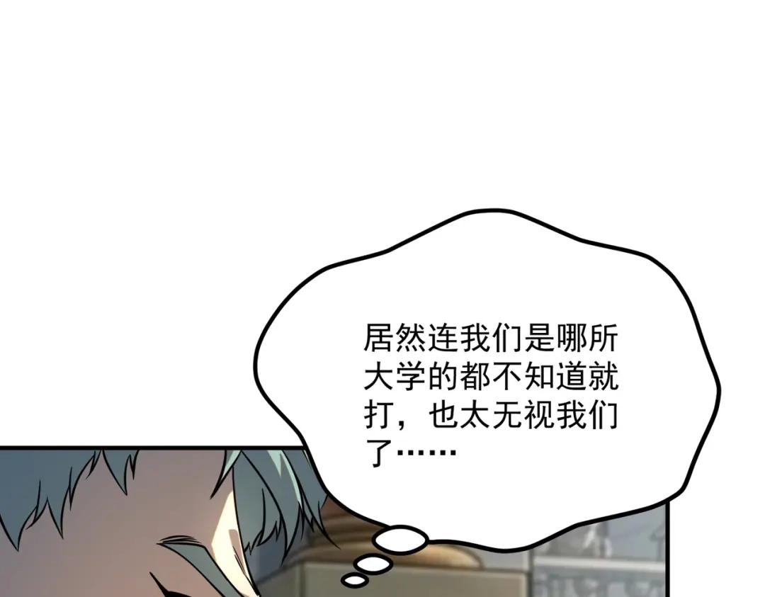 第274页