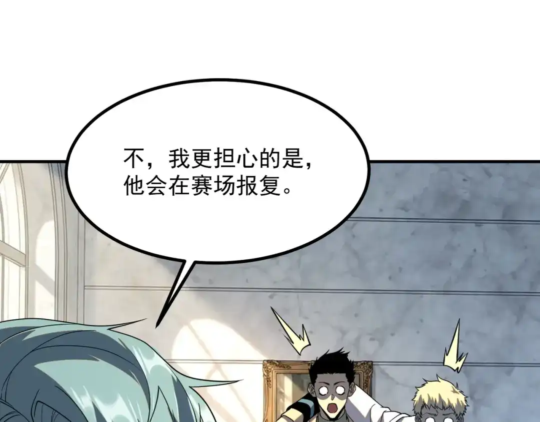 第334页