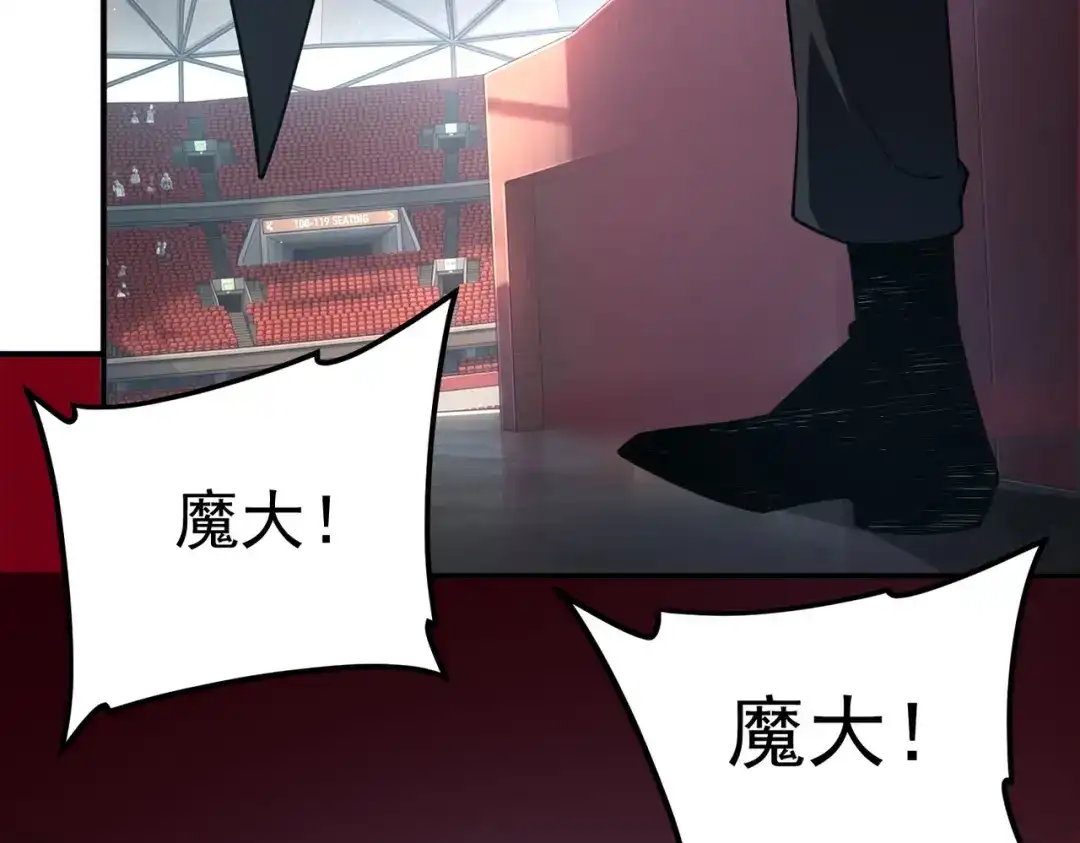 第207页