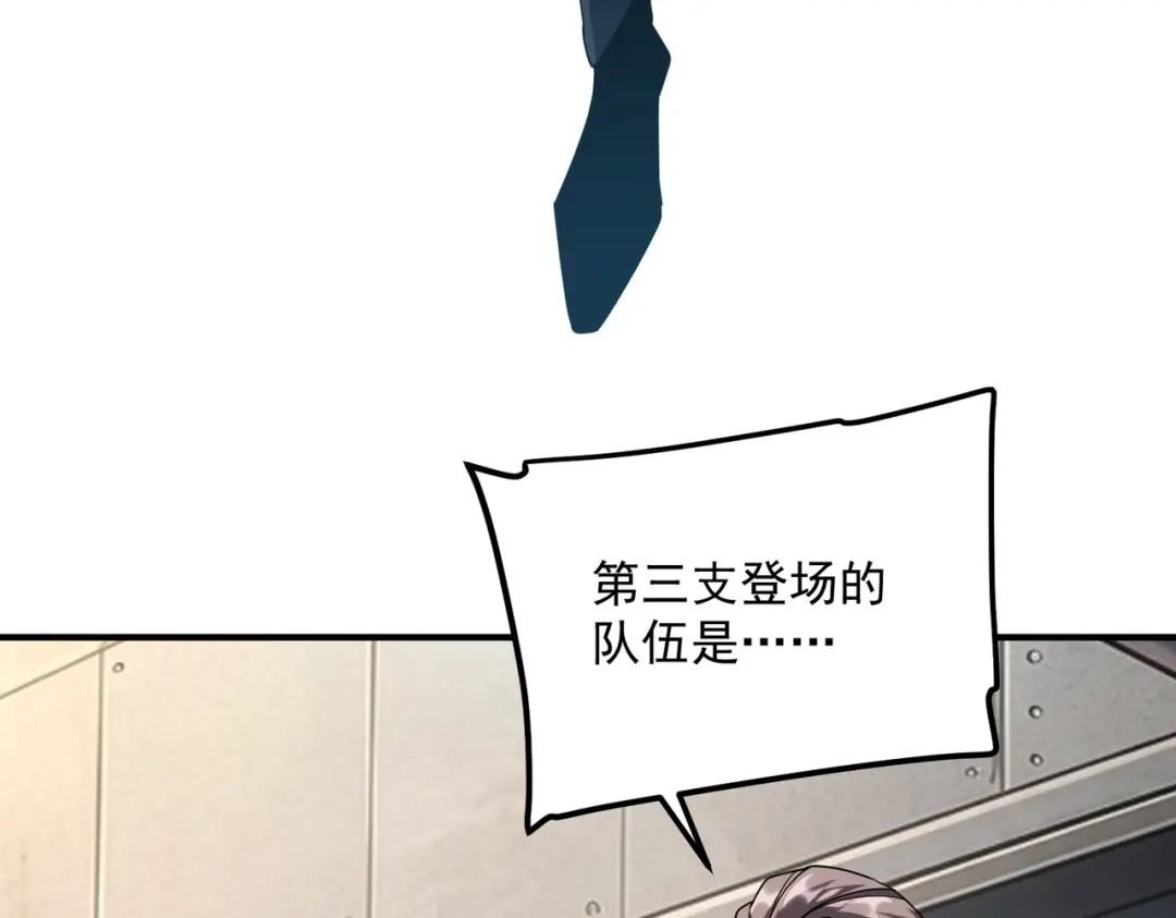第217页