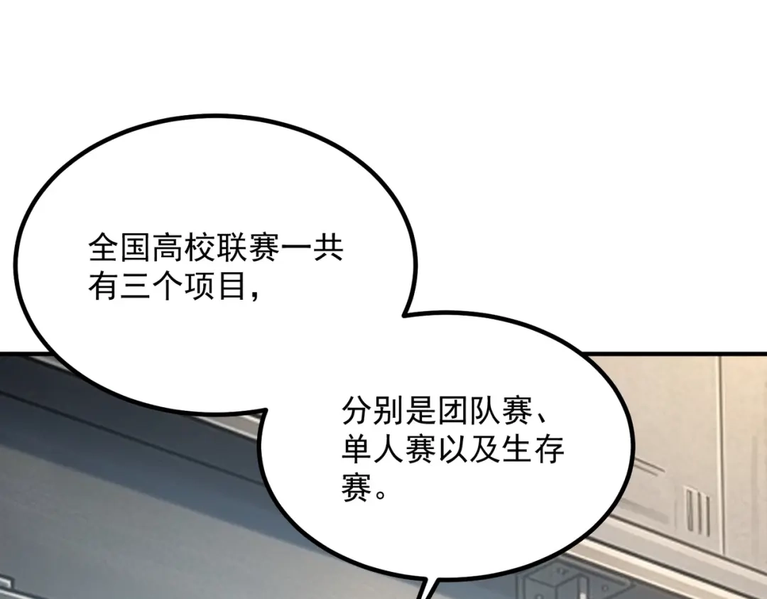 第239页
