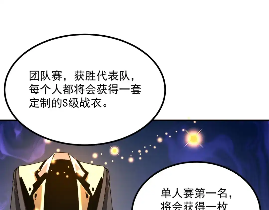 第245页
