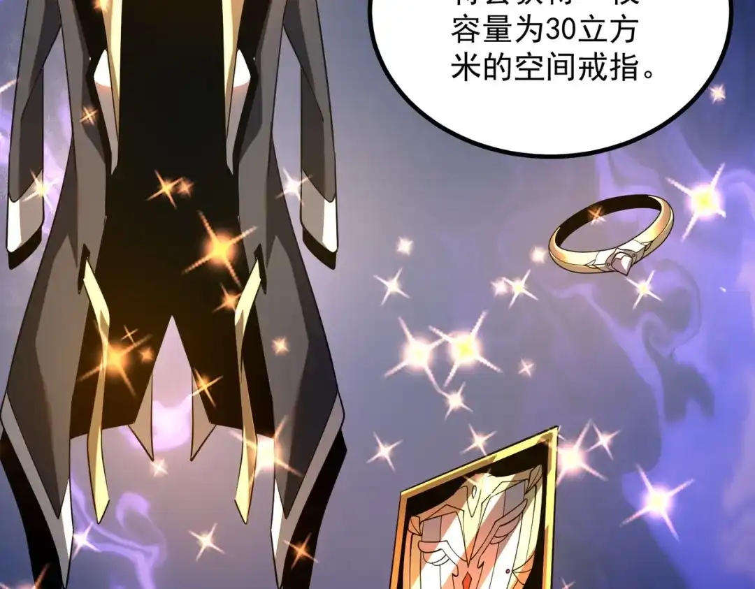 第247页