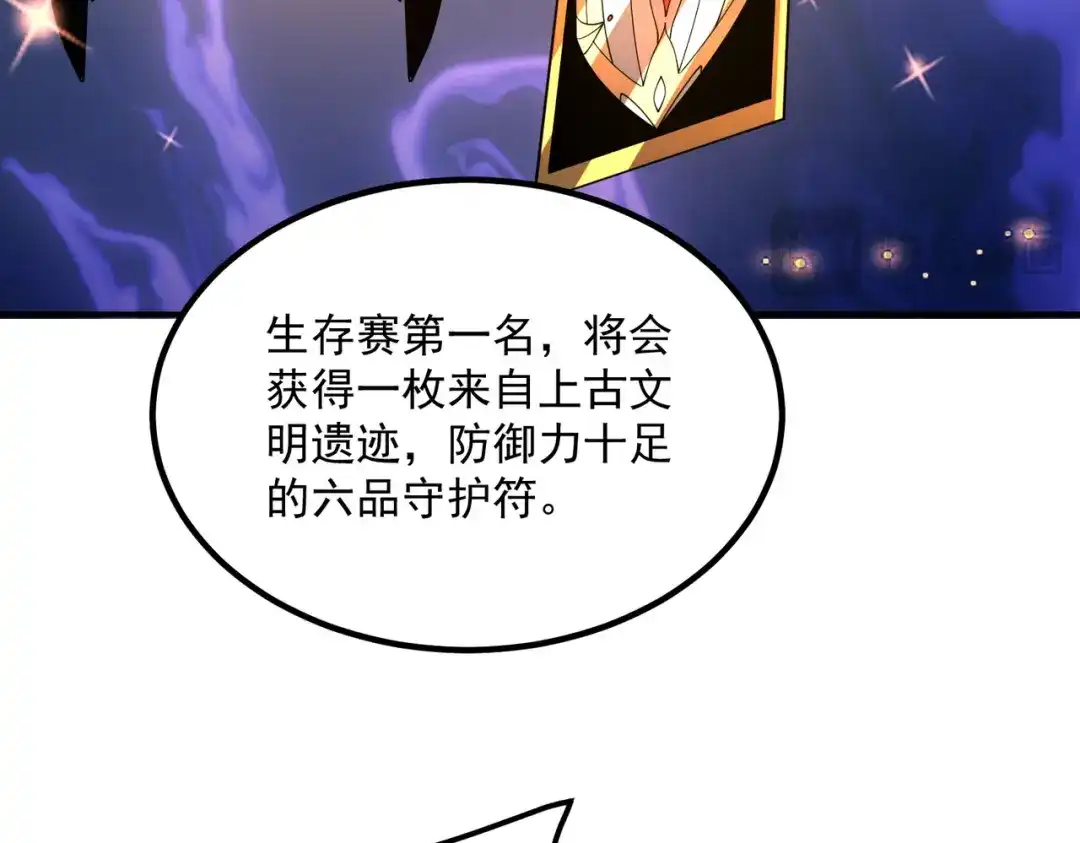 第249页