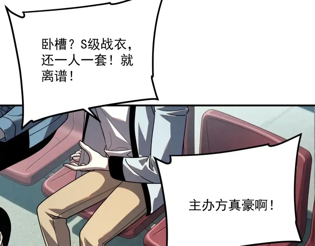 第251页