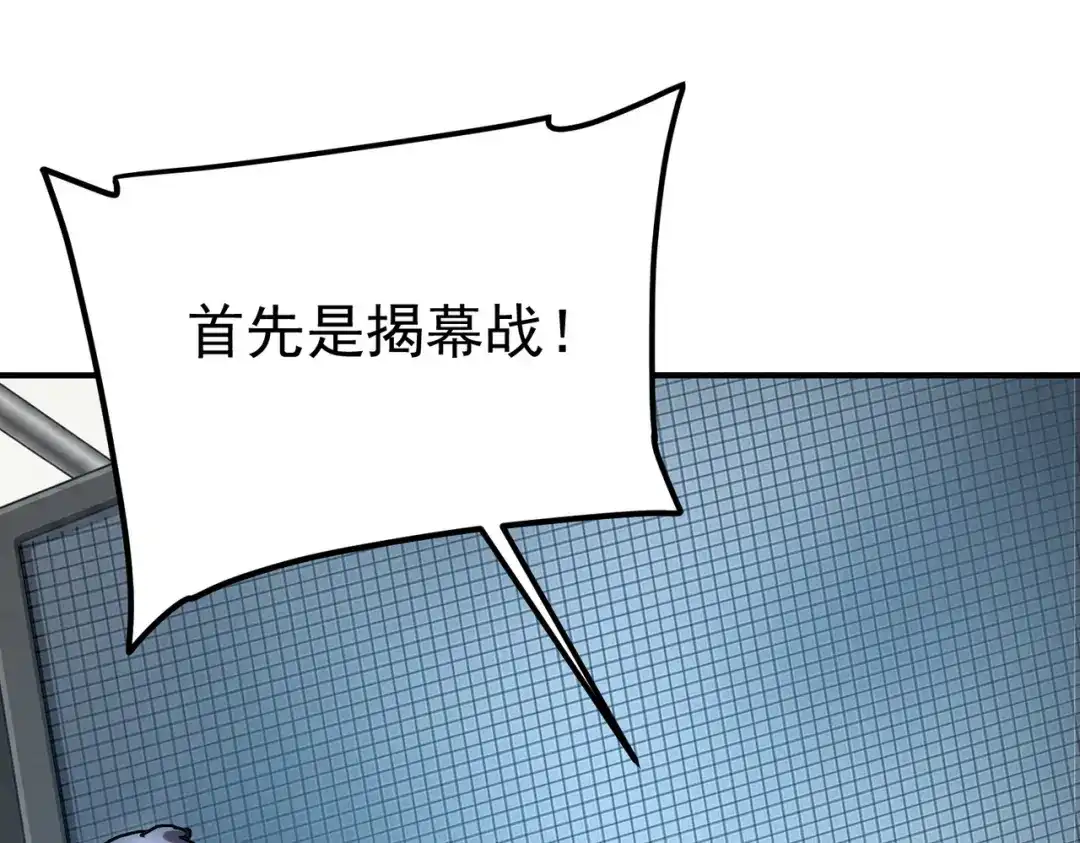 第269页