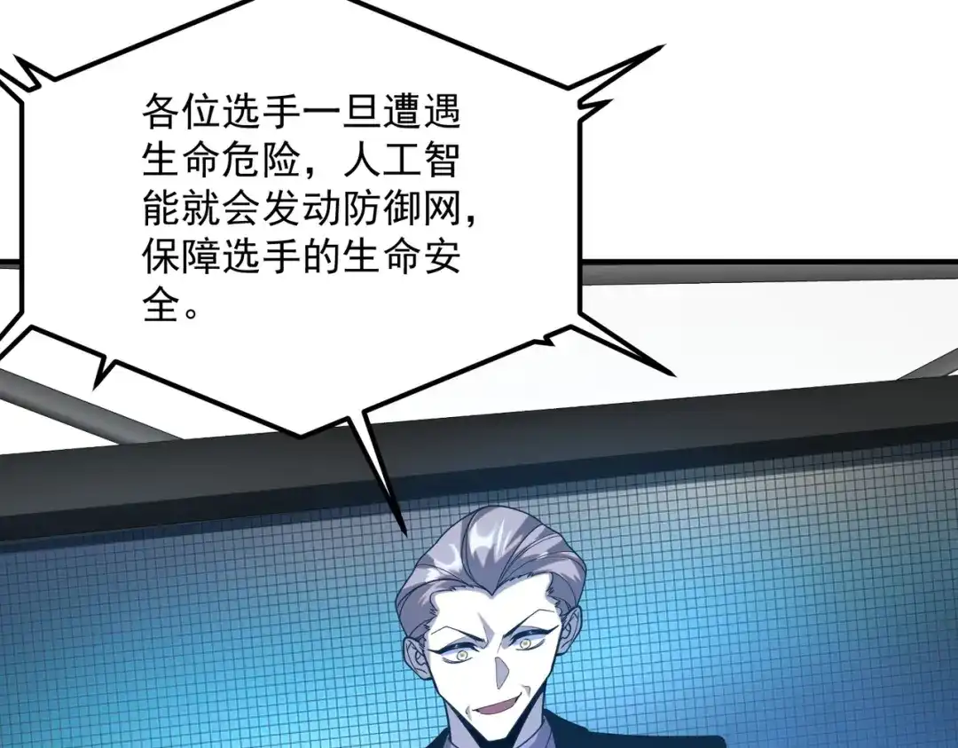 第285页