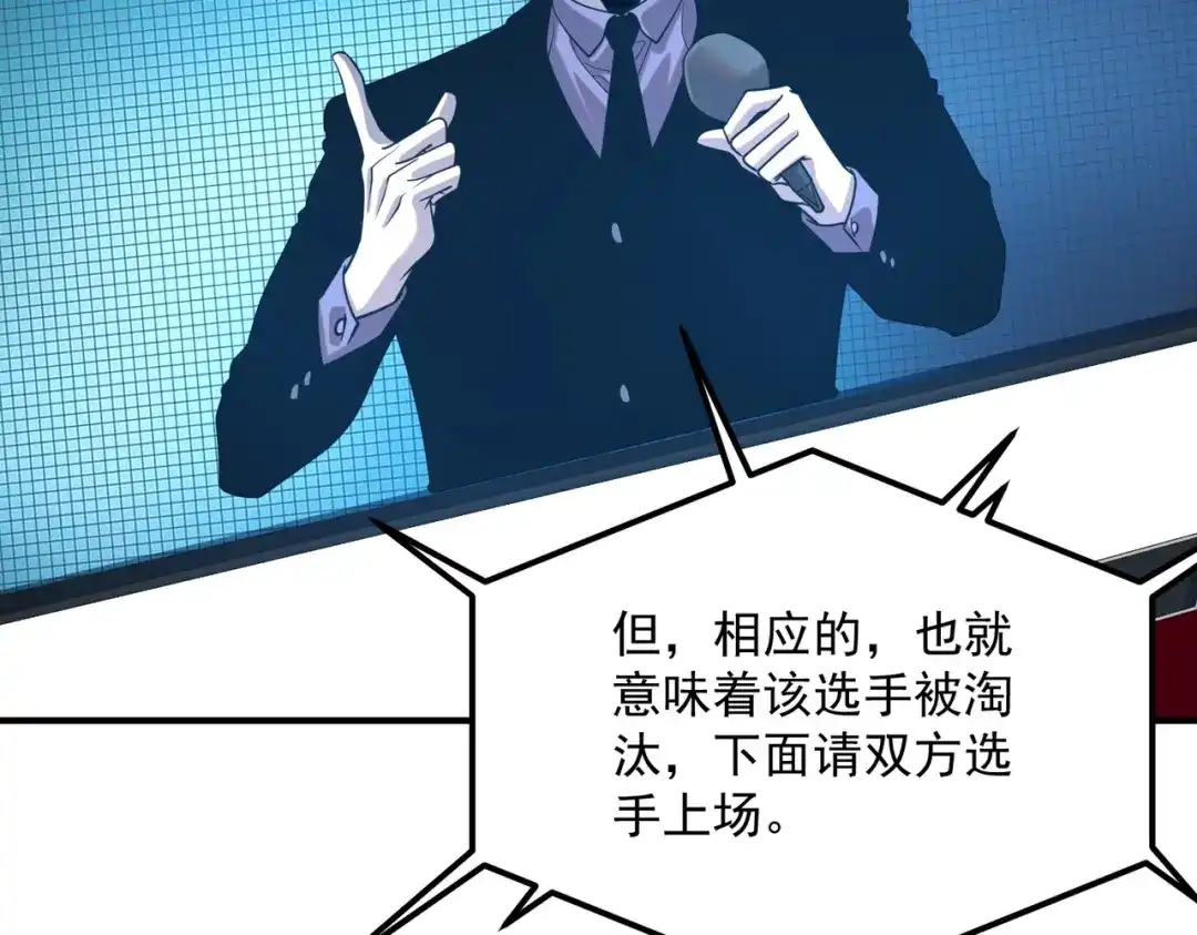 第287页