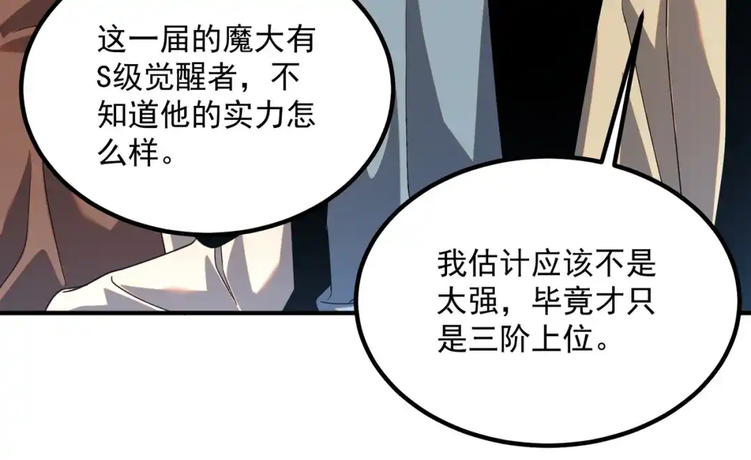 第293页