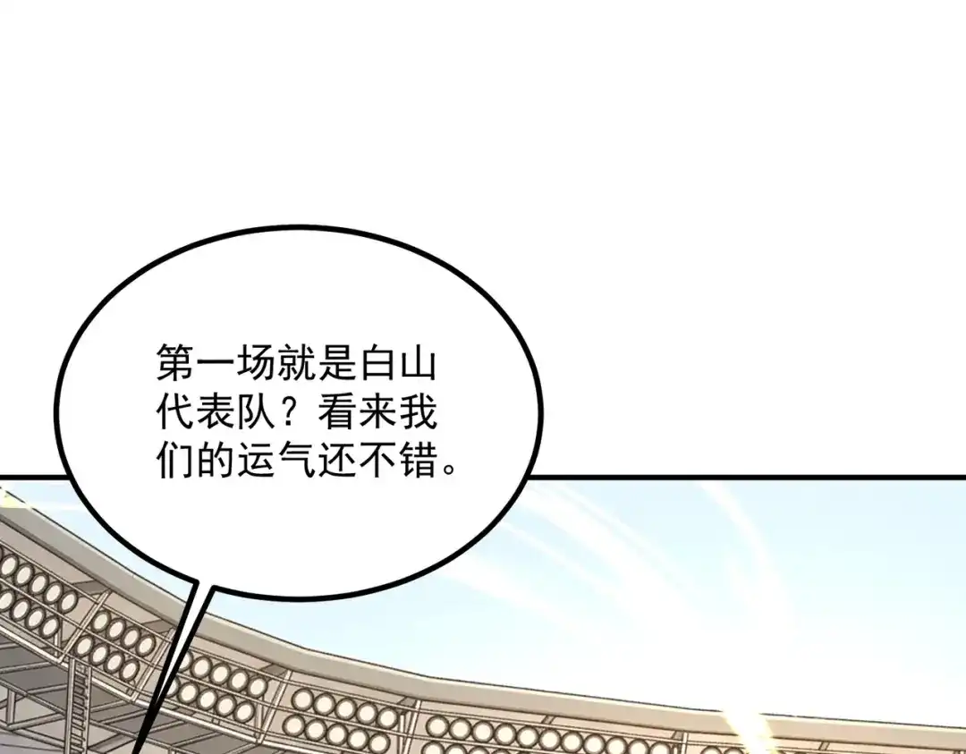 第295页