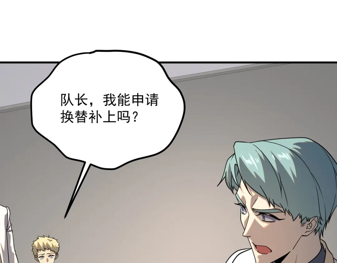 第301页