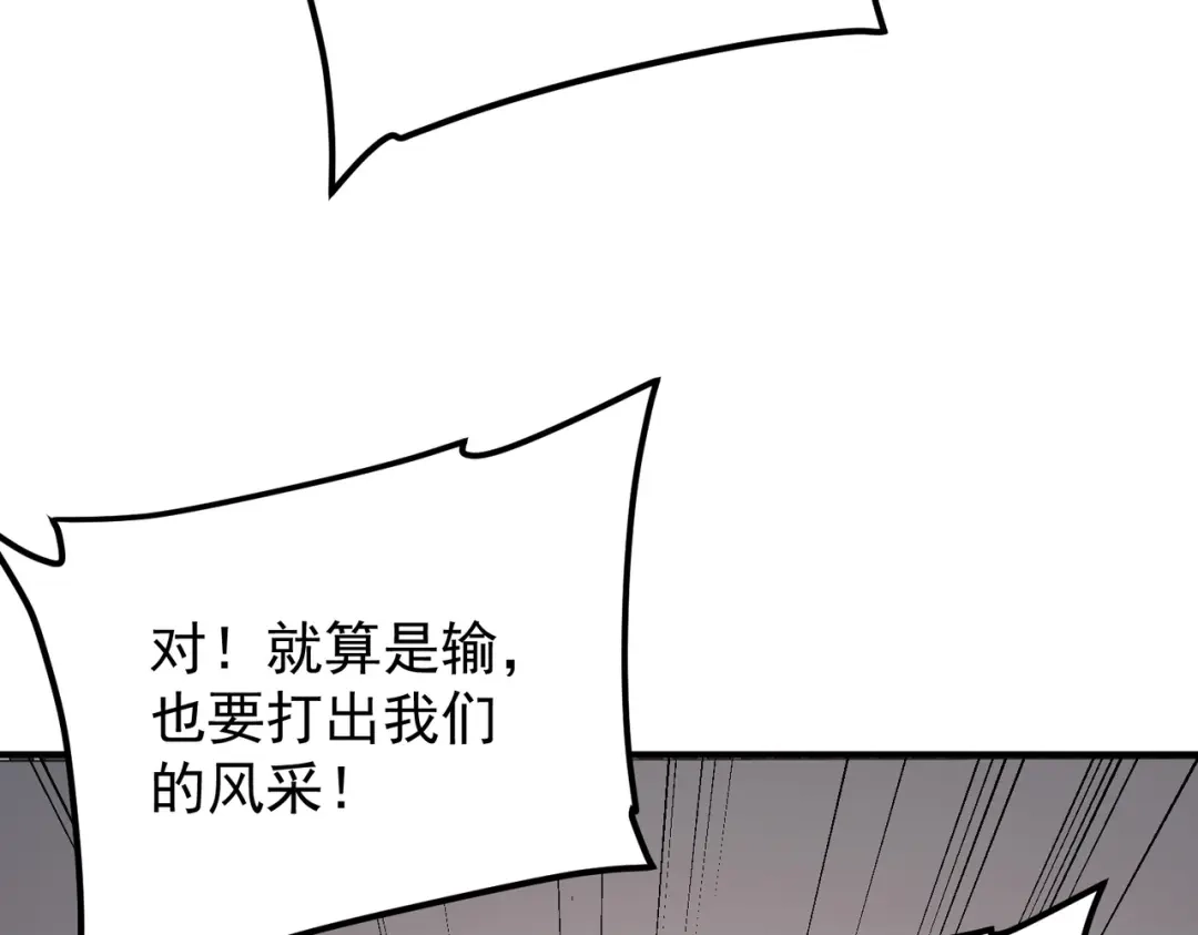 第305页
