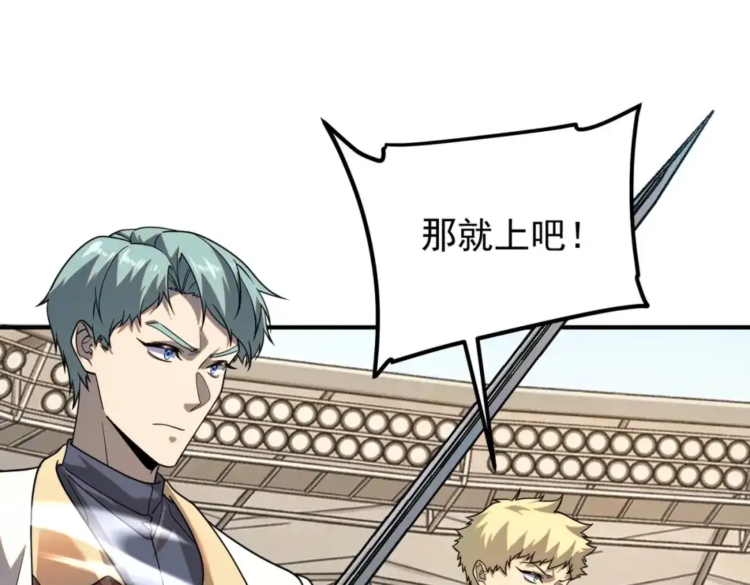 第311页