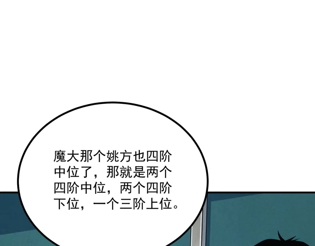 第323页