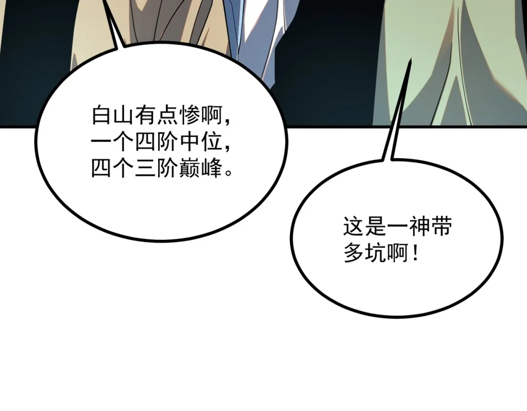 第327页