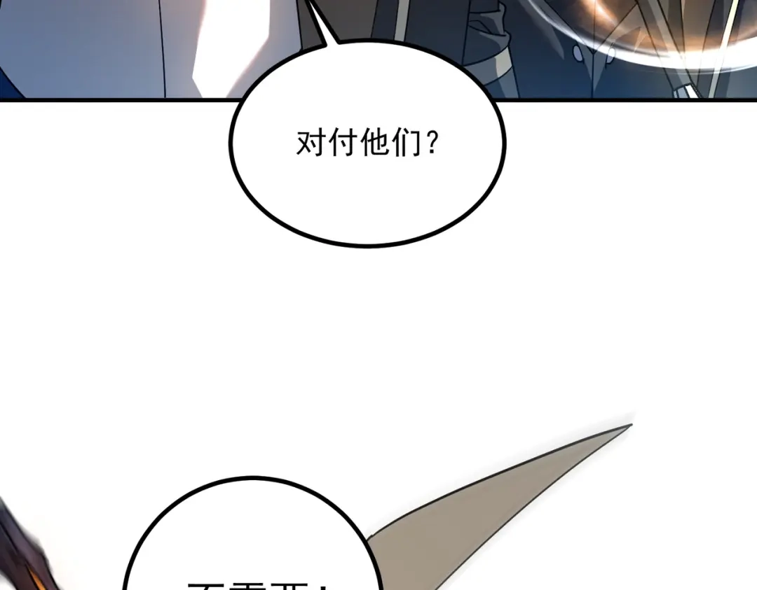 第343页